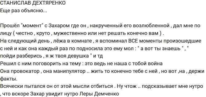 ��������� ����������: ����� ��� ������ ����� ����