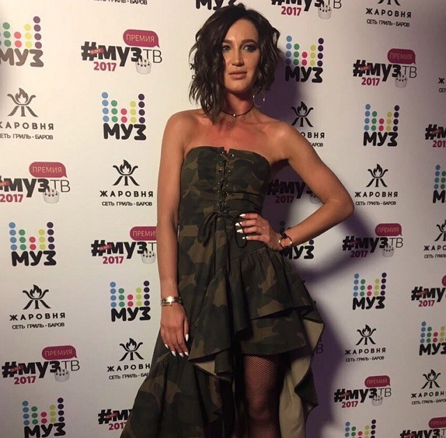 Новости журнала Дом-2 (17.05.2017) Новости журнала Дом-2 (17.05.2017)