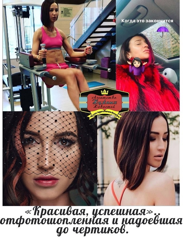 ������� ���-2 (17.05.2017)