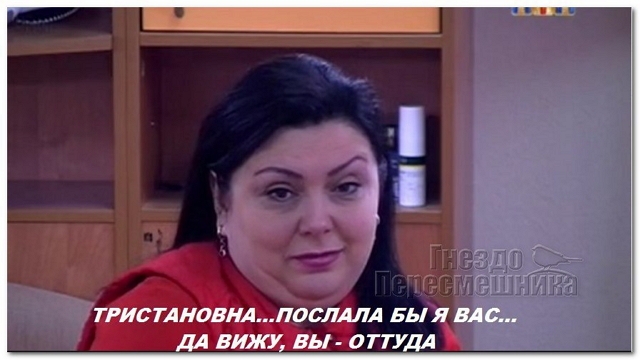 ������� ���-2 (17.05.2017)