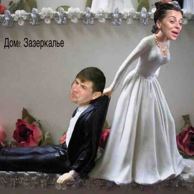 ������� ���-2 (17.05.2017)