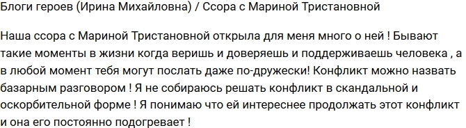 ����� ����������: ������ ����������� ���������� ��������� ��������