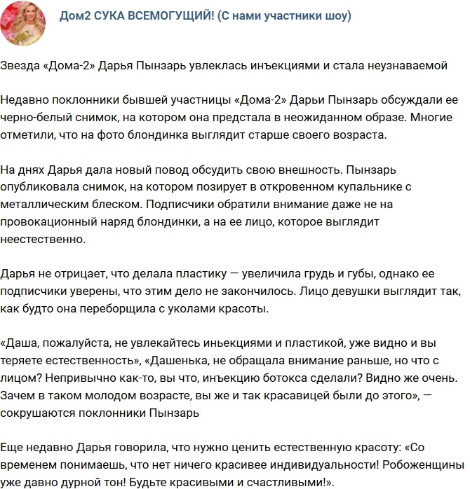 ����� ������� ����������� � ���������� �������