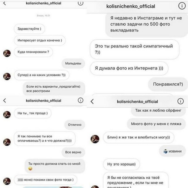 ���� ��������: � ����� ��� ������-���������