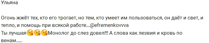 Фото со съёмок ток-шоу (17.05.2017) Фото со съёмок ток-шоу (17.05.2017)