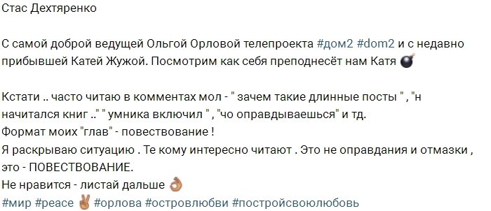 ���� ����������: � ��������� �������� � �������������