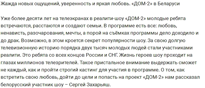 ������ ��������: � �� ���� ���������� ���� �����