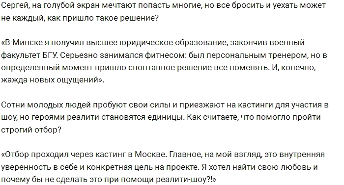 ������ ��������: � �� ���� ���������� ���� �����