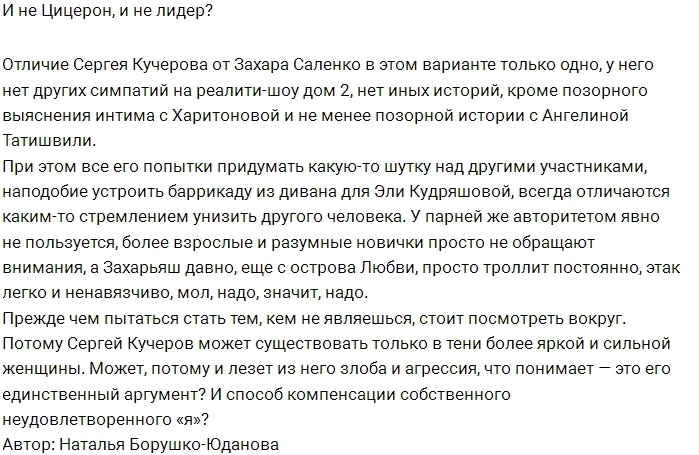 ������: ��� �� ��� � ������� ���������?