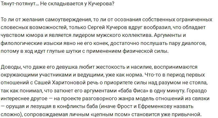 ������: ��� �� ��� � ������� ���������?