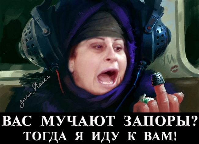 ������� ���-2 (18.05.2017)