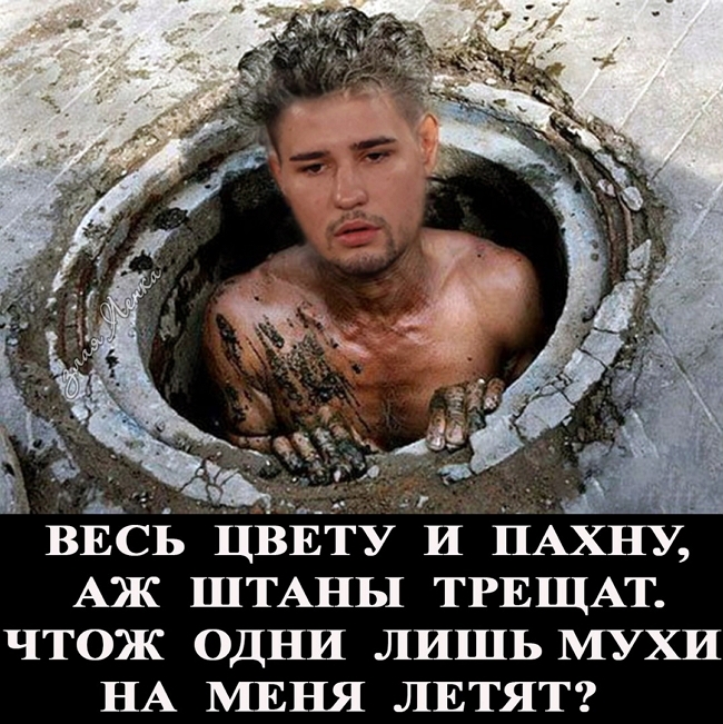 ������� ���-2 (18.05.2017)