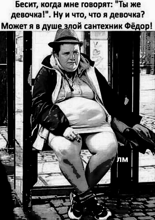 ������� ���-2 (18.05.2017)