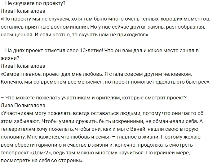 ��������� ����������: ������ ������� ��� ������!