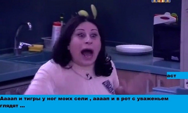 ������� ���-2 (19.05.2017)