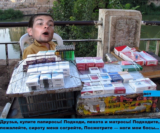 ������� ���-2 (19.05.2017)