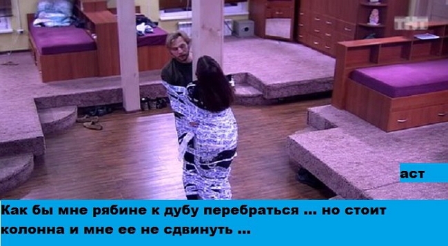 ������� ���-2 (19.05.2017)