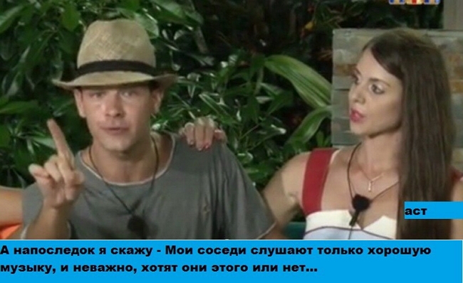 ������� ���-2 (19.05.2017)