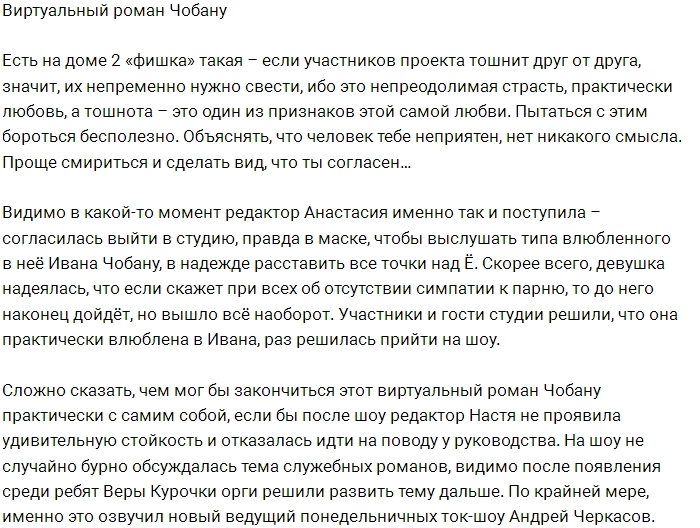 ������: ��������� ����� ����� ������