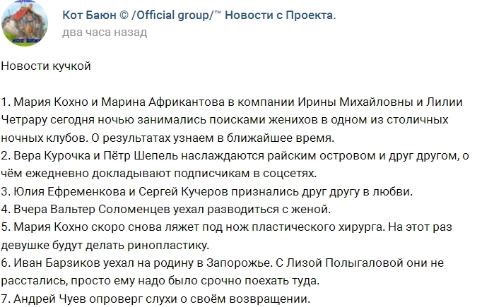 ������� ������� �� 19.05.2017 �� ���� �����