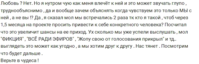 ���� ����������: ��� ����� ������?