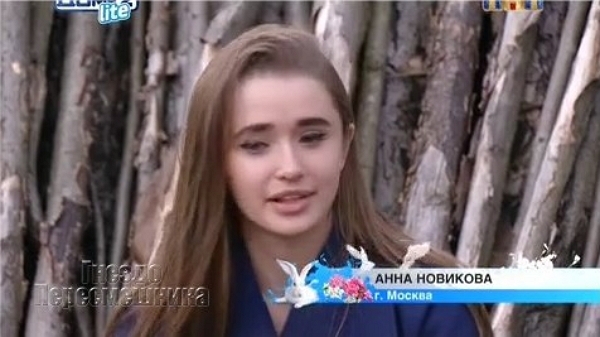 ������� � ������� ������ 19.05.2017