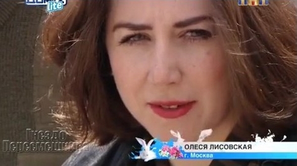 ������� � ������� ������ 19.05.2017