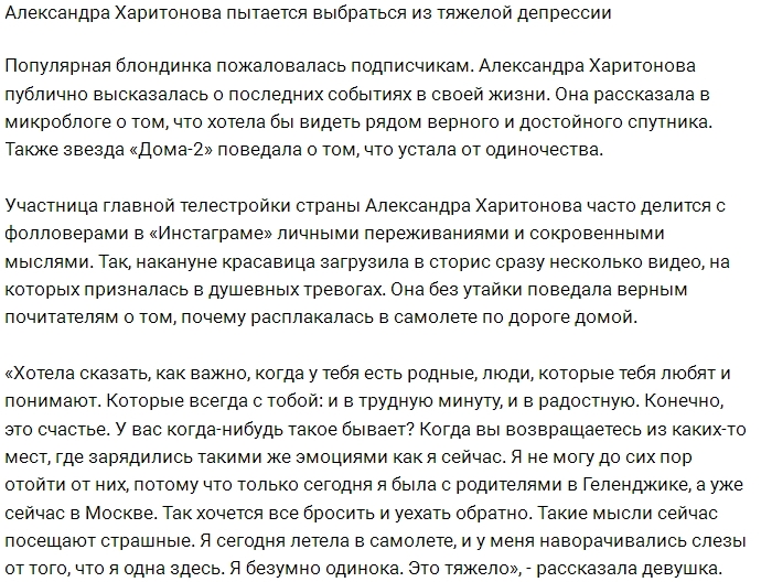 ���������� ���������� �������� ���������� � ����������