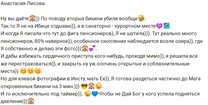 ������ ��������� ������ �������� ����� � ���� ������?