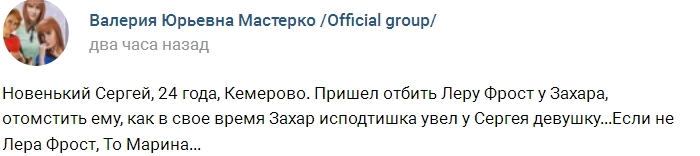 ����� �������� ������ ��������