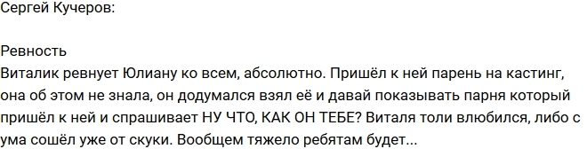 ������ �������: ������� ����� � ���?