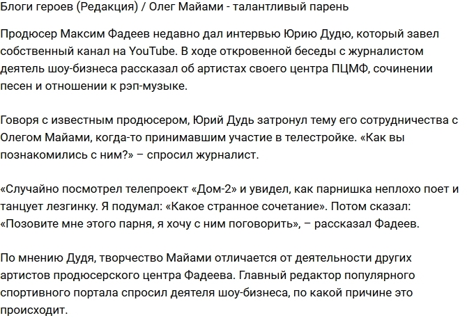 ���� ��������: ����������� ������ ���� ������