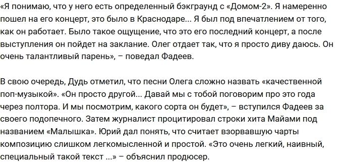 ���� ��������: ����������� ������ ���� ������