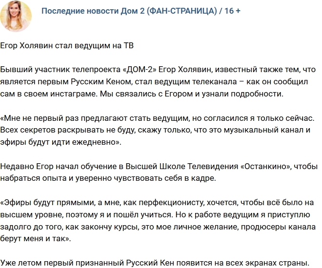 ���� ������� ���� �����������