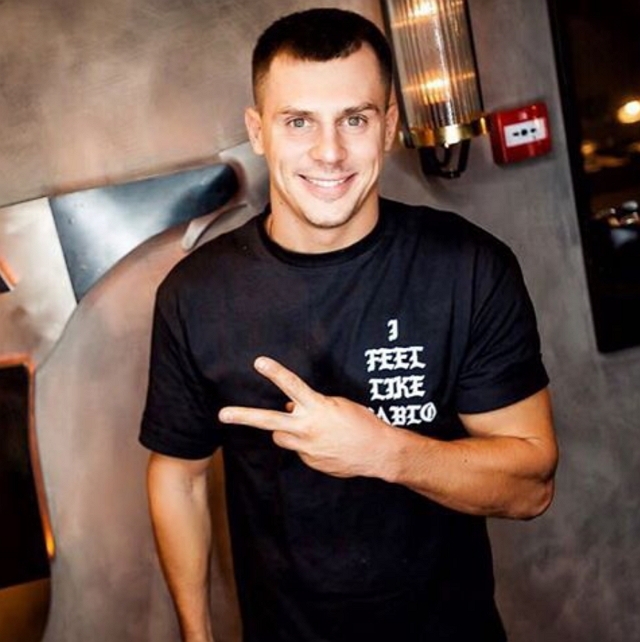 ������� ������� �� 20.05.2017 �� ���� �����