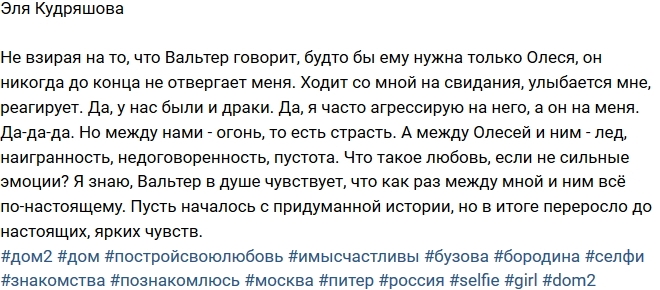 ��� ���������: ������� ������� �� �������� ����!