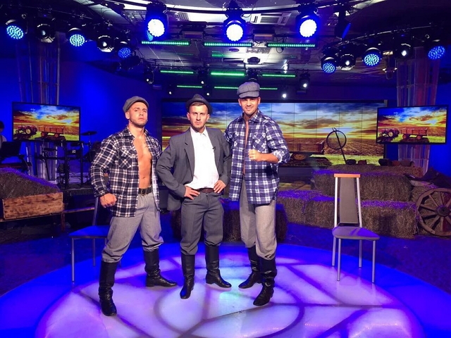 ���� �� ���������� (20.05.2017)