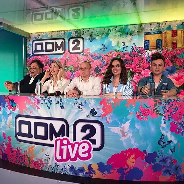 ���� �� ���������� (20.05.2017)