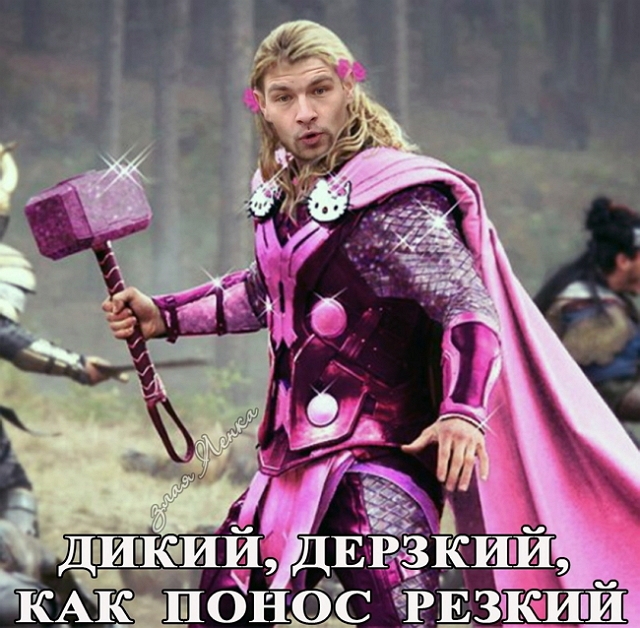 ������� ���-2 (20.05.2017)