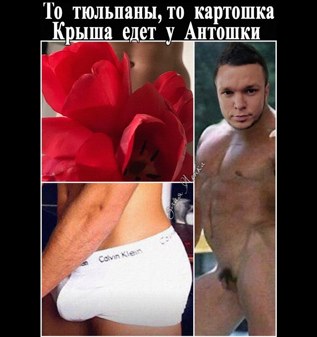 ������� ���-2 (20.05.2017)