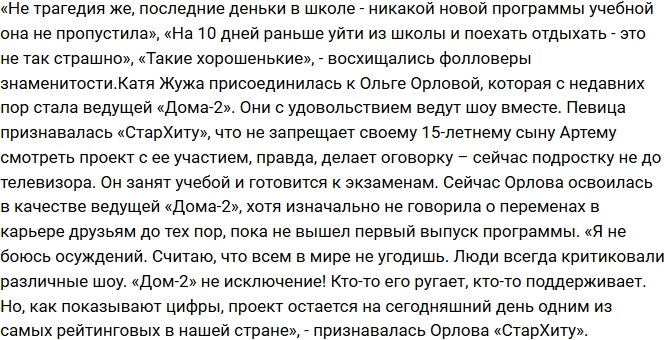 ���� ��������� ���� � ����� �� �����������