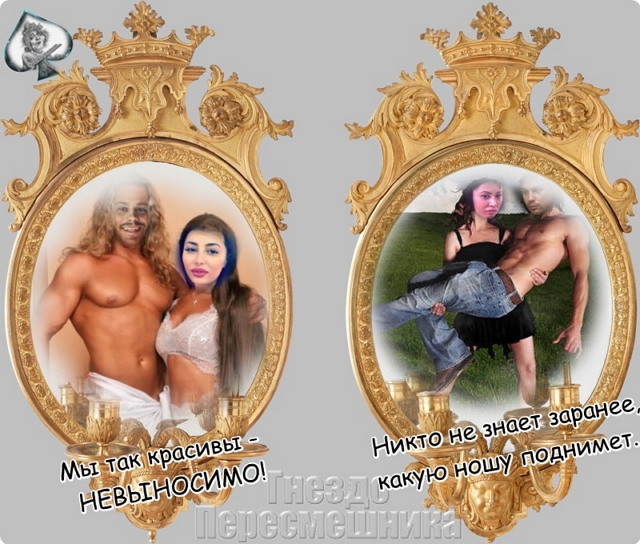 ������� ���-2 (21.05.2017)