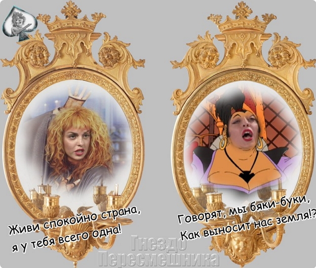 ������� ���-2 (21.05.2017)