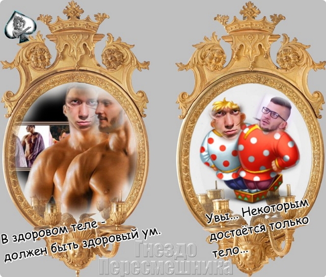 ������� ���-2 (21.05.2017)