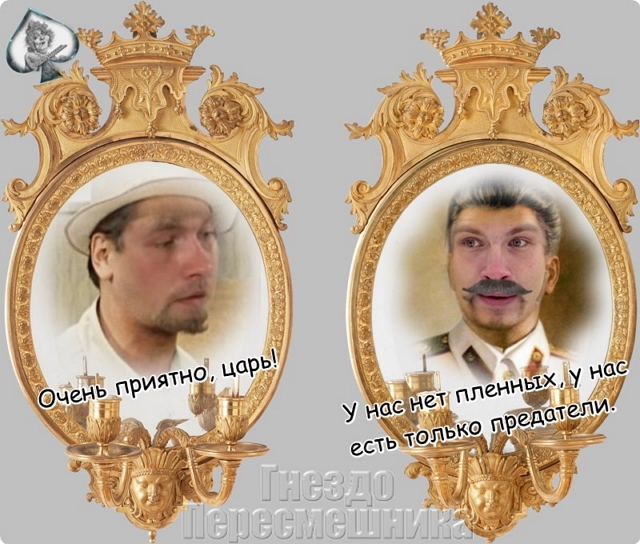 ������� ���-2 (21.05.2017)