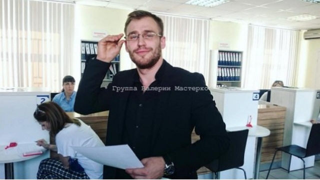 ����� �������� �����