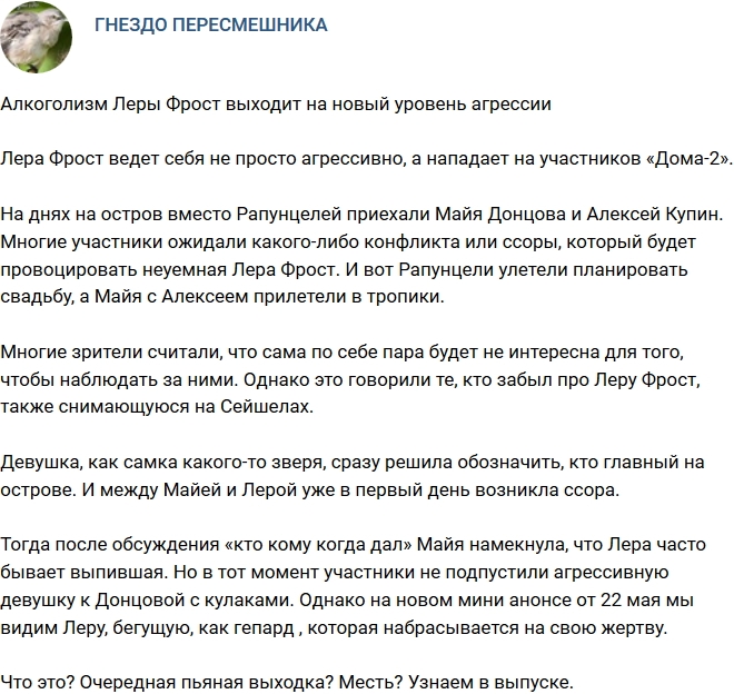 ������: ���������� ����� ������� �� ����� �������?