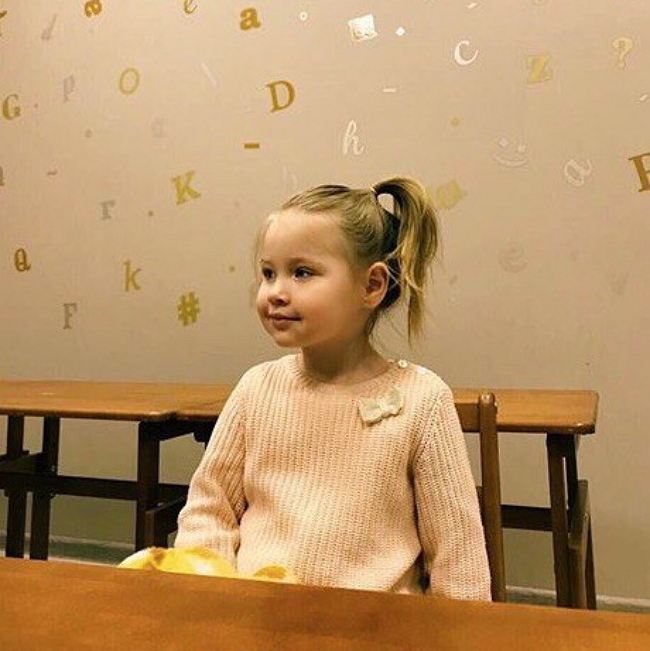 ���� ����� ���������� ����-2 (21.05.2017)