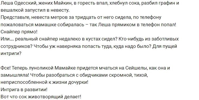 ������: ������������ ��� - ��������� ������!