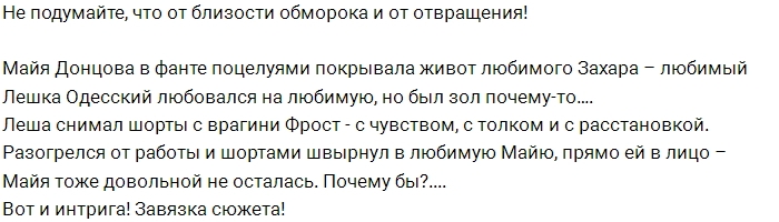 ������: ������������ ��� - ��������� ������!